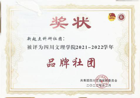 27D7E