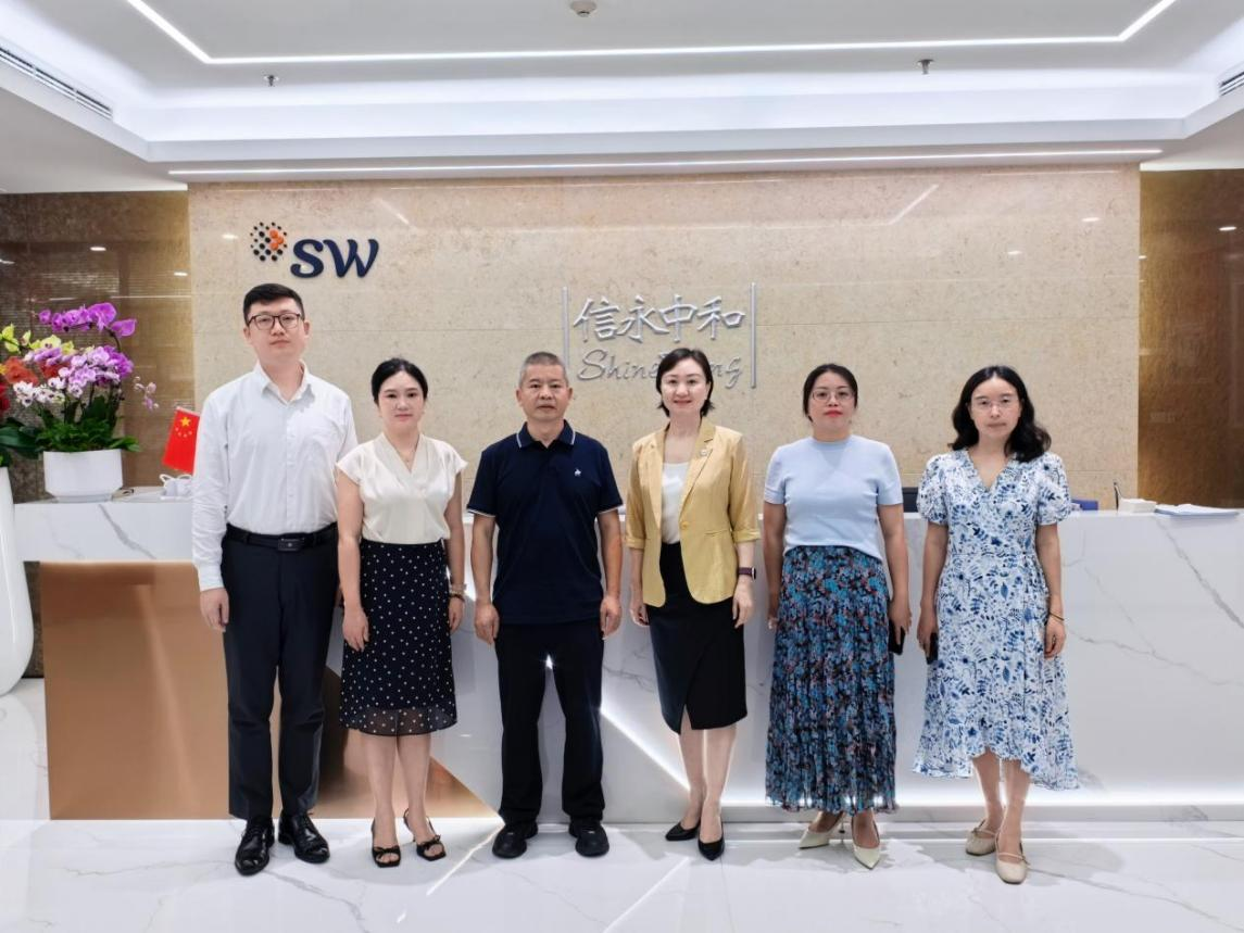 访企拓岗促就业 校企携手育英才 ——公司教师赴信永中和会计师事务所开展走访交流活动